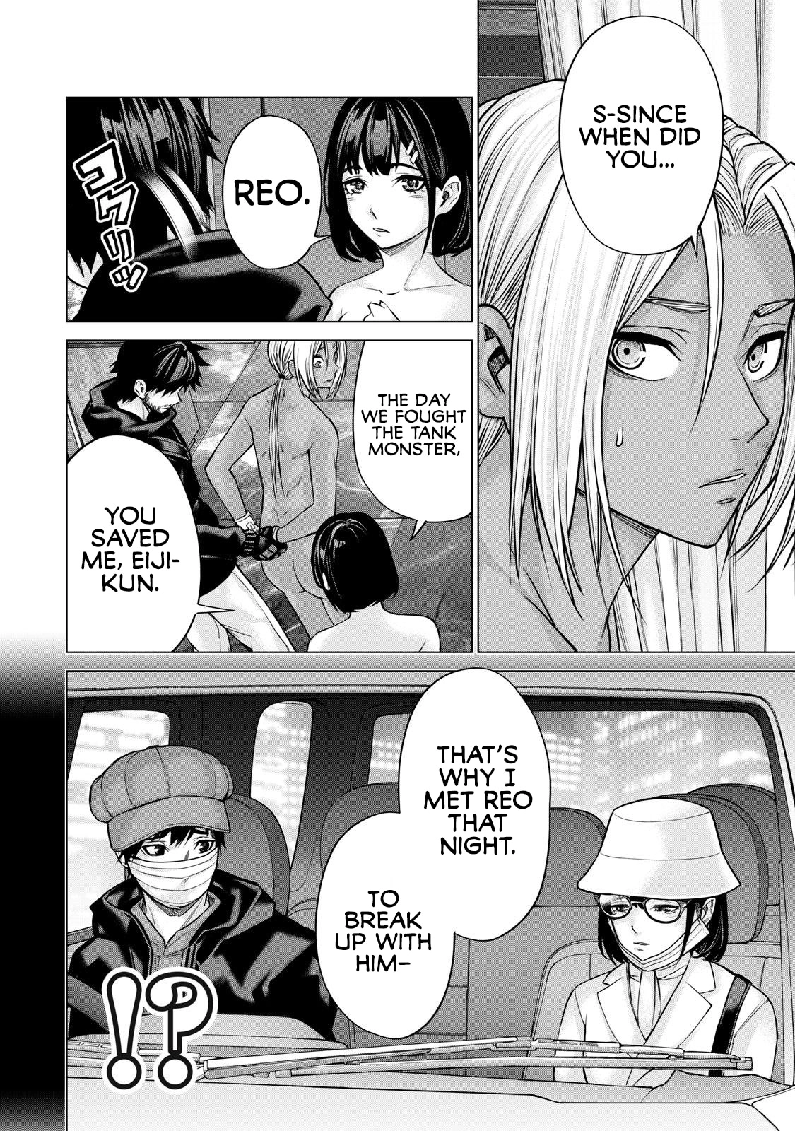 Sentai Taboo Chapter 35 page 6 - 