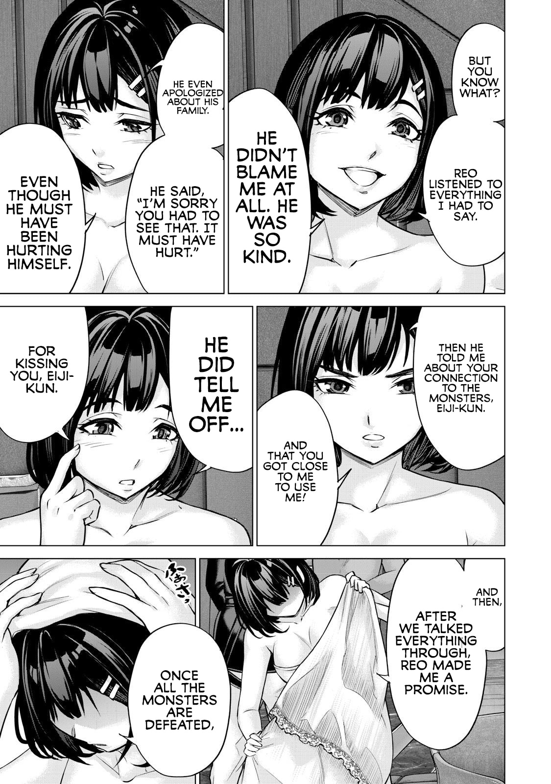 Sentai Taboo Chapter 35 page 7 - 