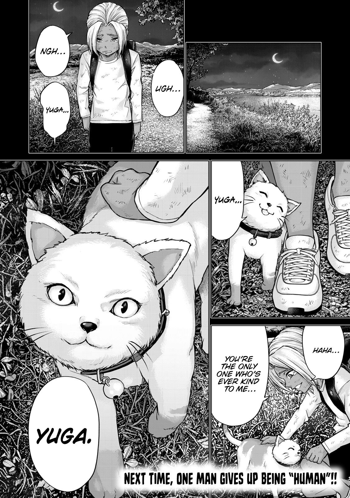 Sentai Taboo Chapter 36 page 16 - 