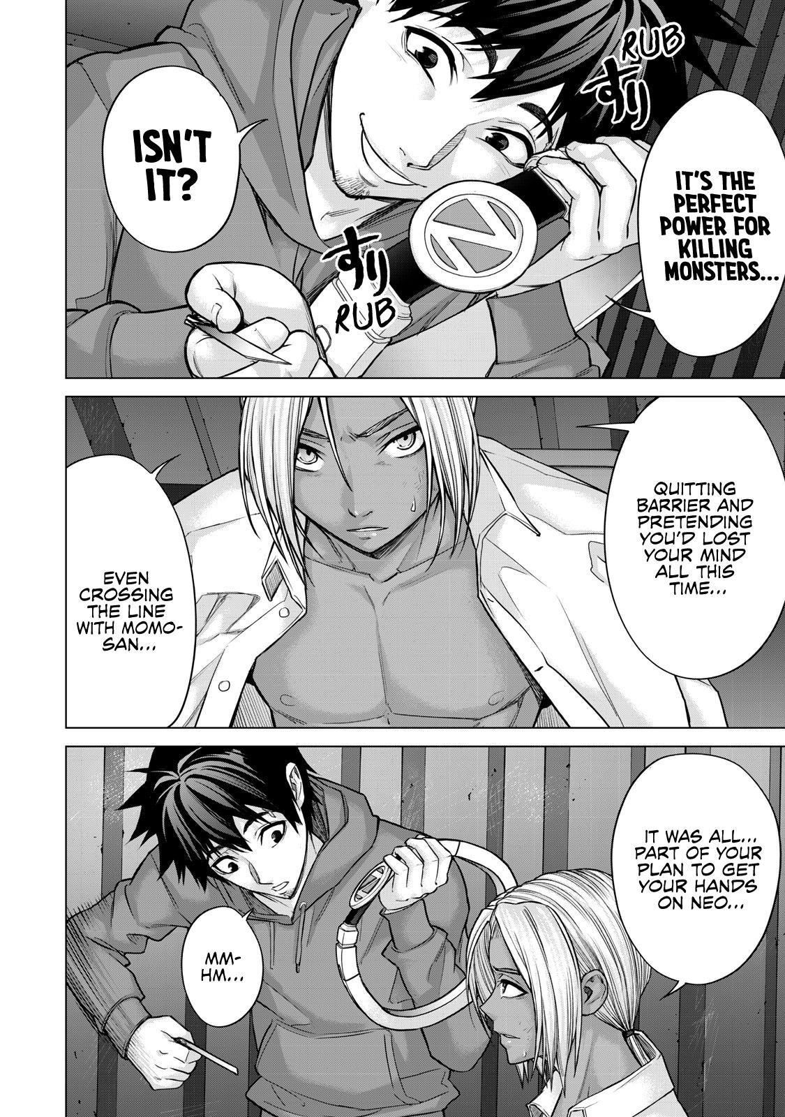 Sentai Taboo Chapter 36 page 4 - 
