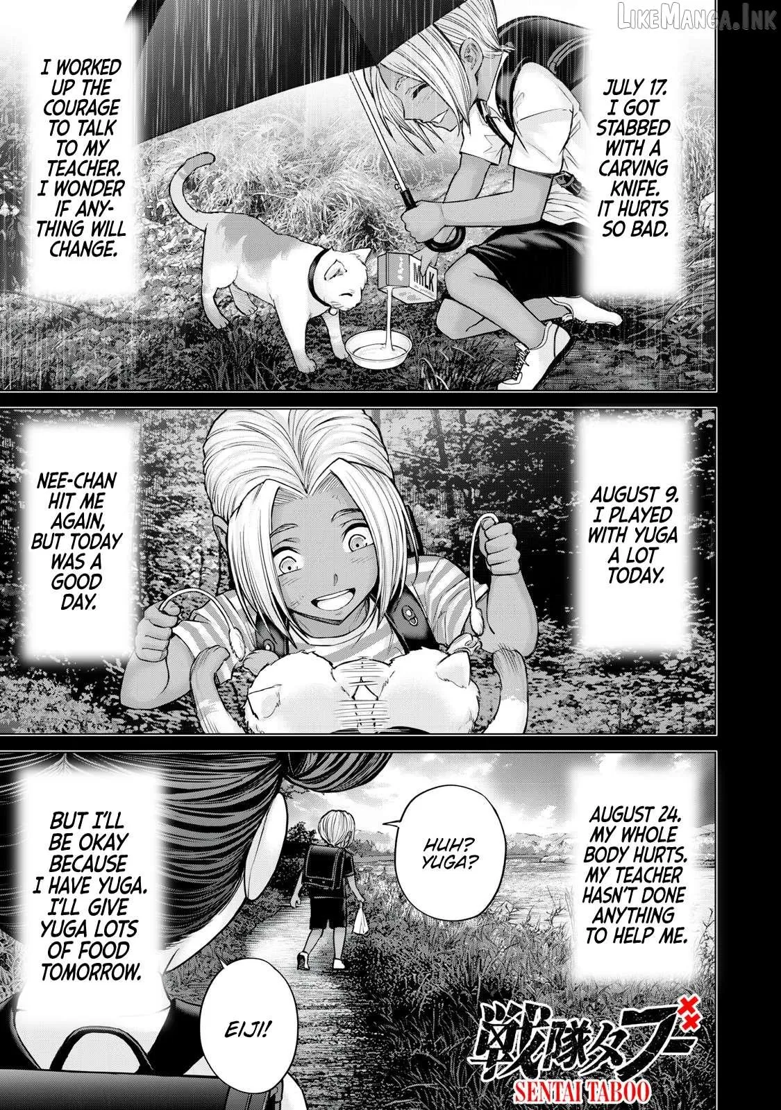 Sentai Taboo Chapter 37 page 1 - 