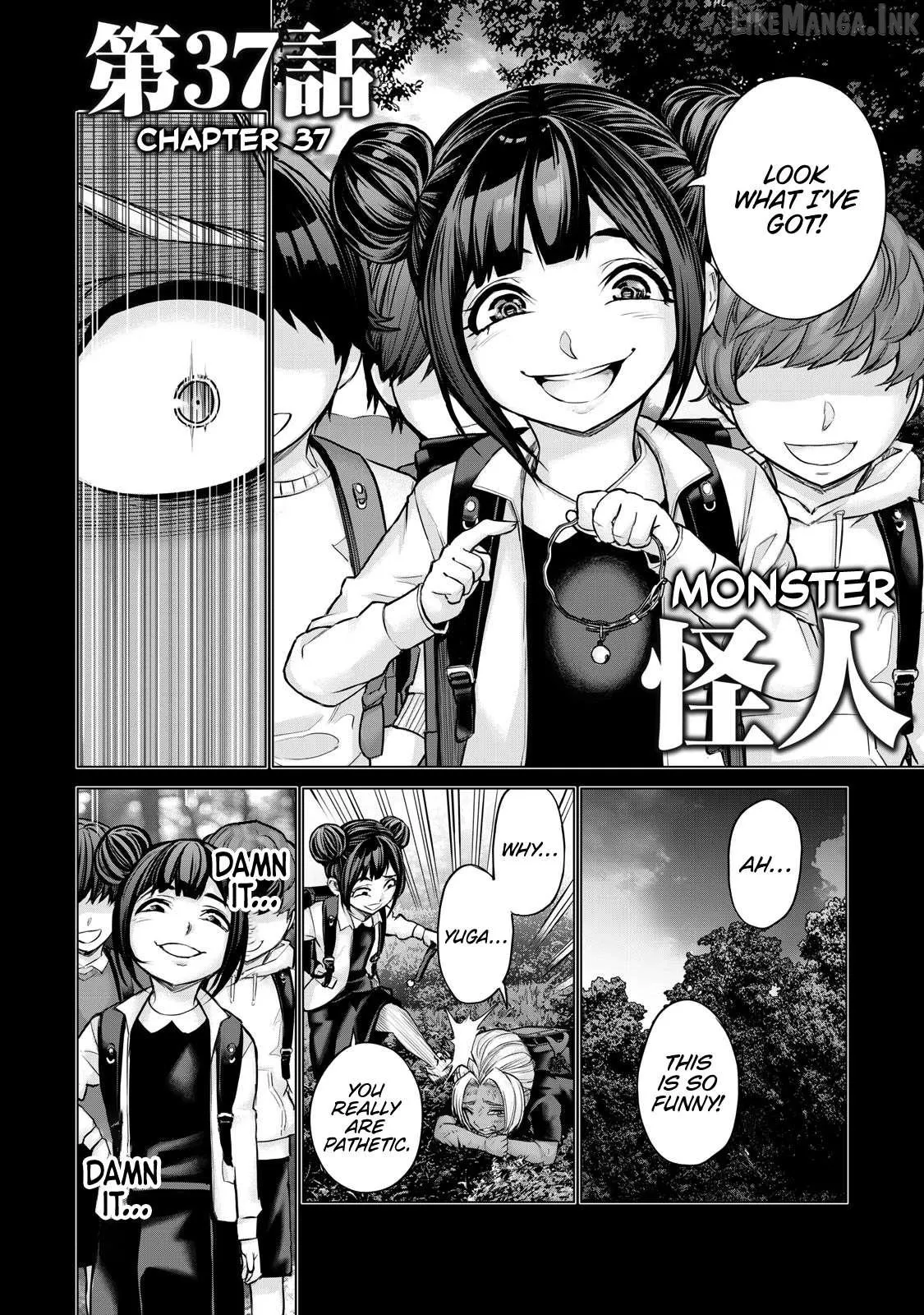 Sentai Taboo Chapter 37 page 2 - 
