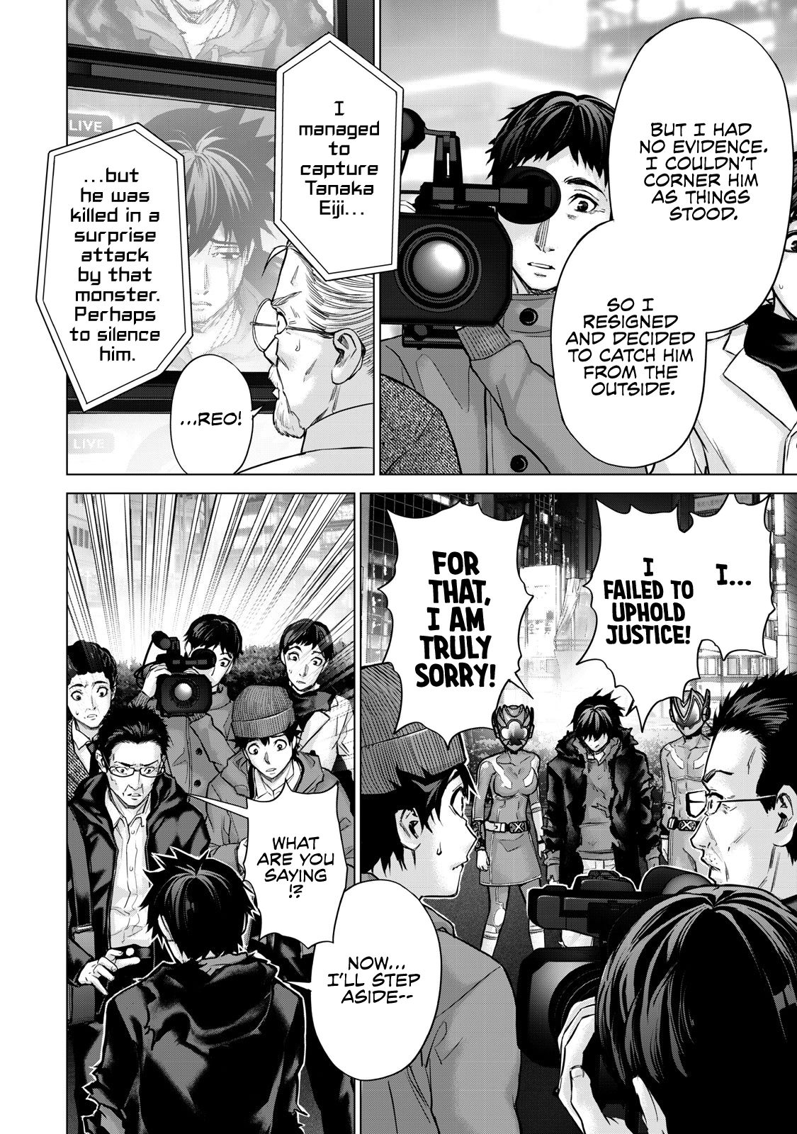 Sentai Taboo Chapter 38 page 12 - 