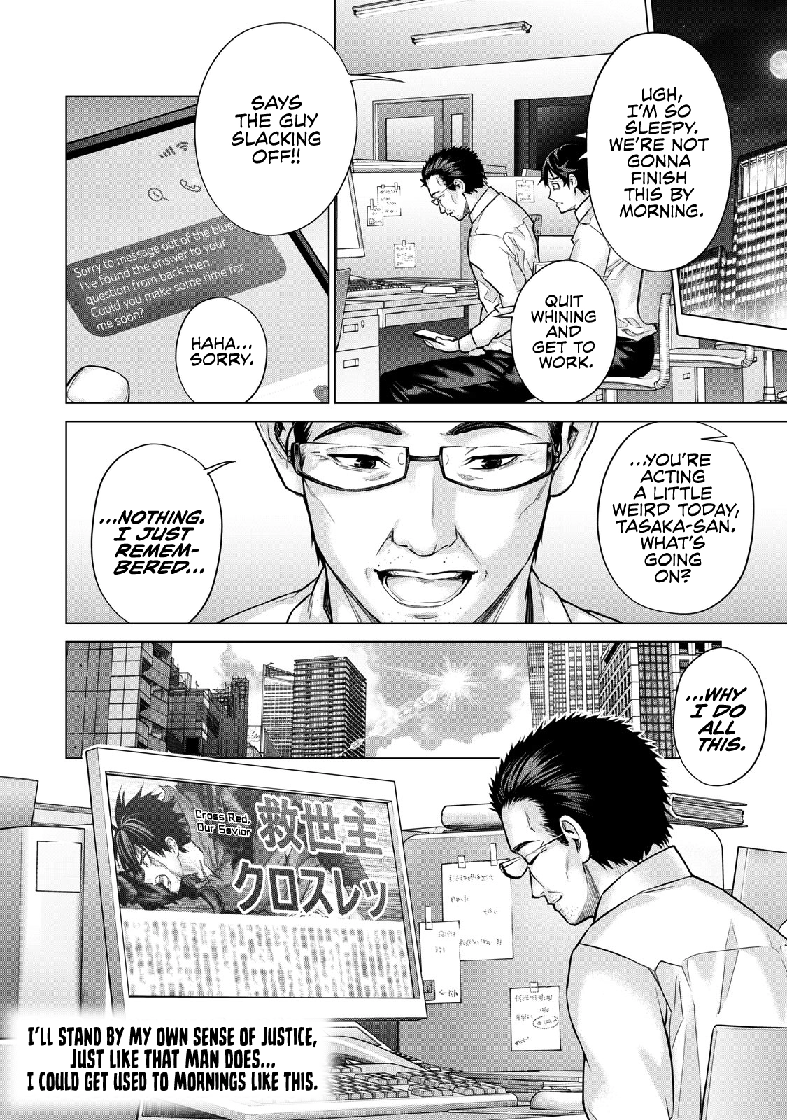 Sentai Taboo Chapter 38 page 16 - 