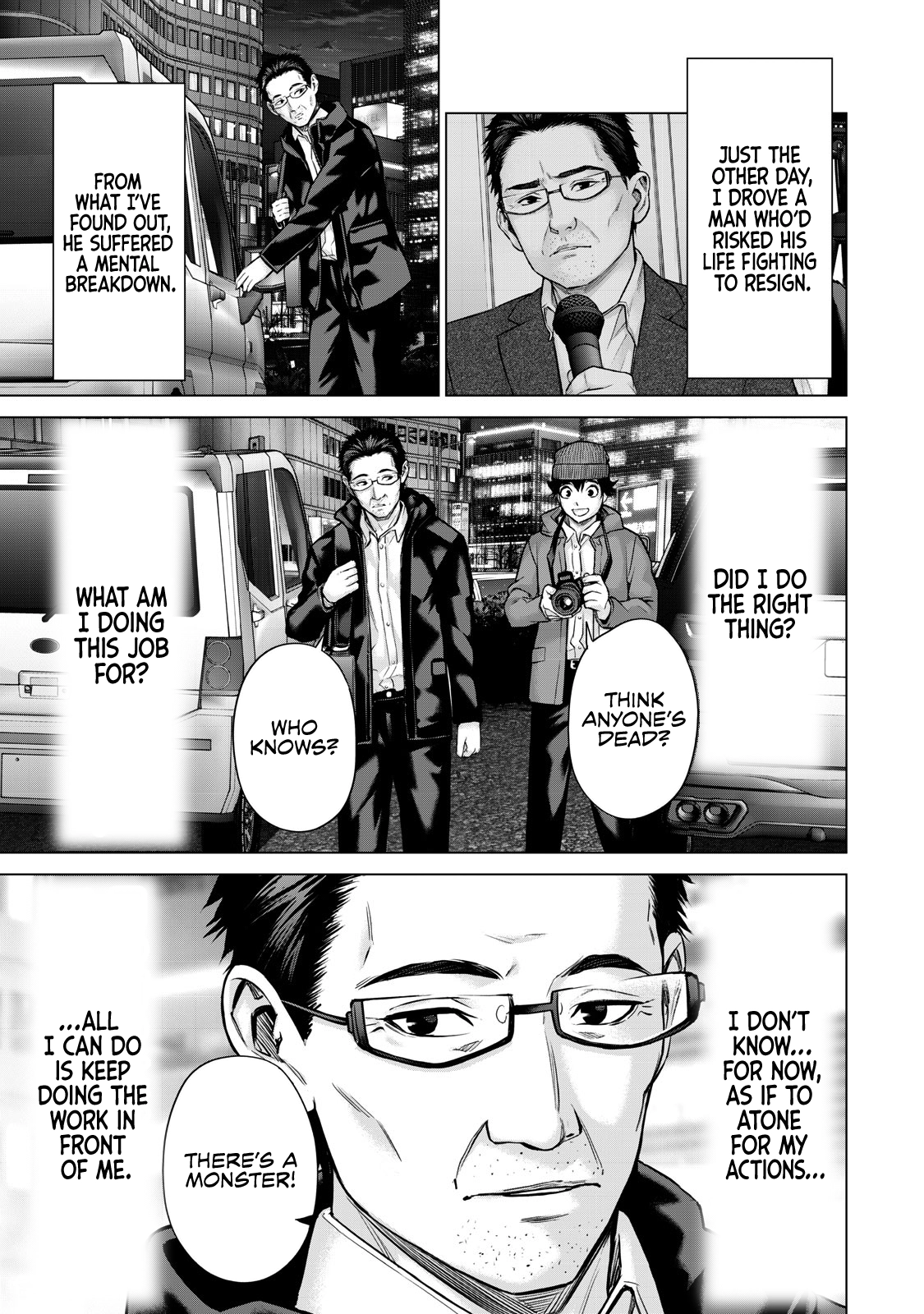 Sentai Taboo Chapter 38 page 3 - 