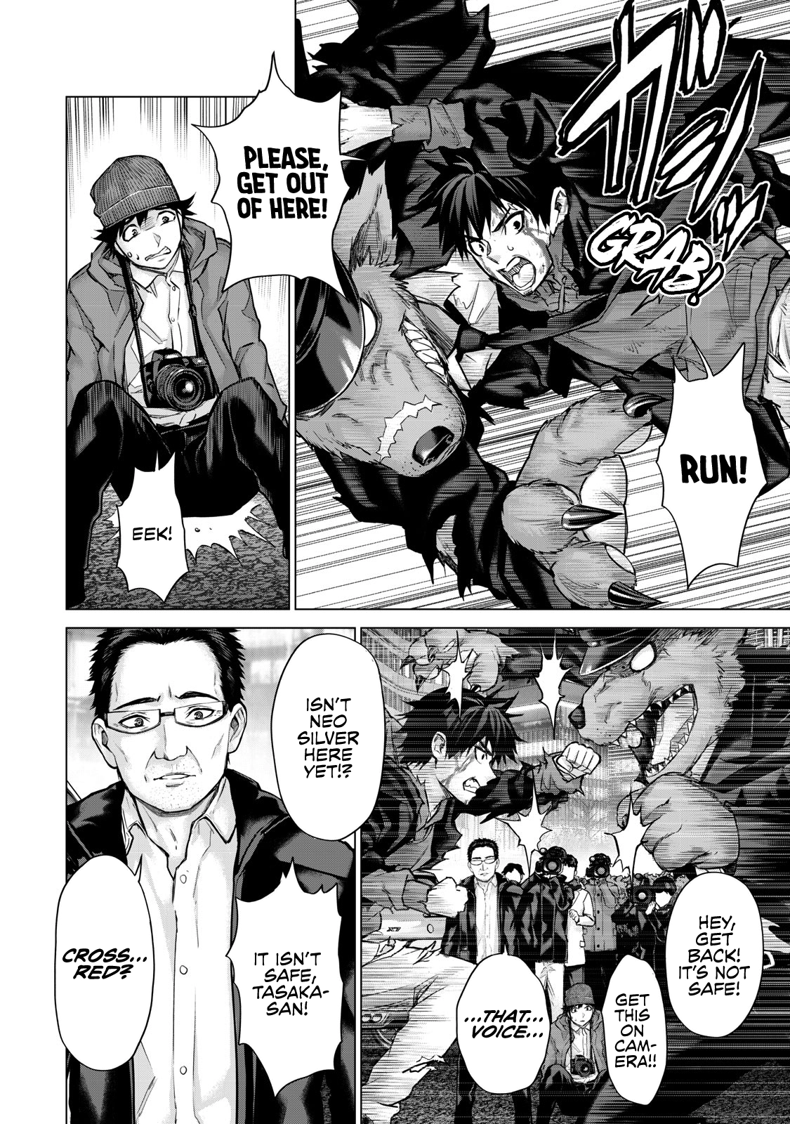 Sentai Taboo Chapter 38 page 6 - 