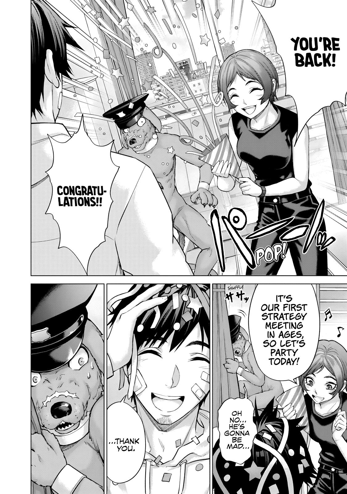 Sentai Taboo Chapter 39 page 2 - 