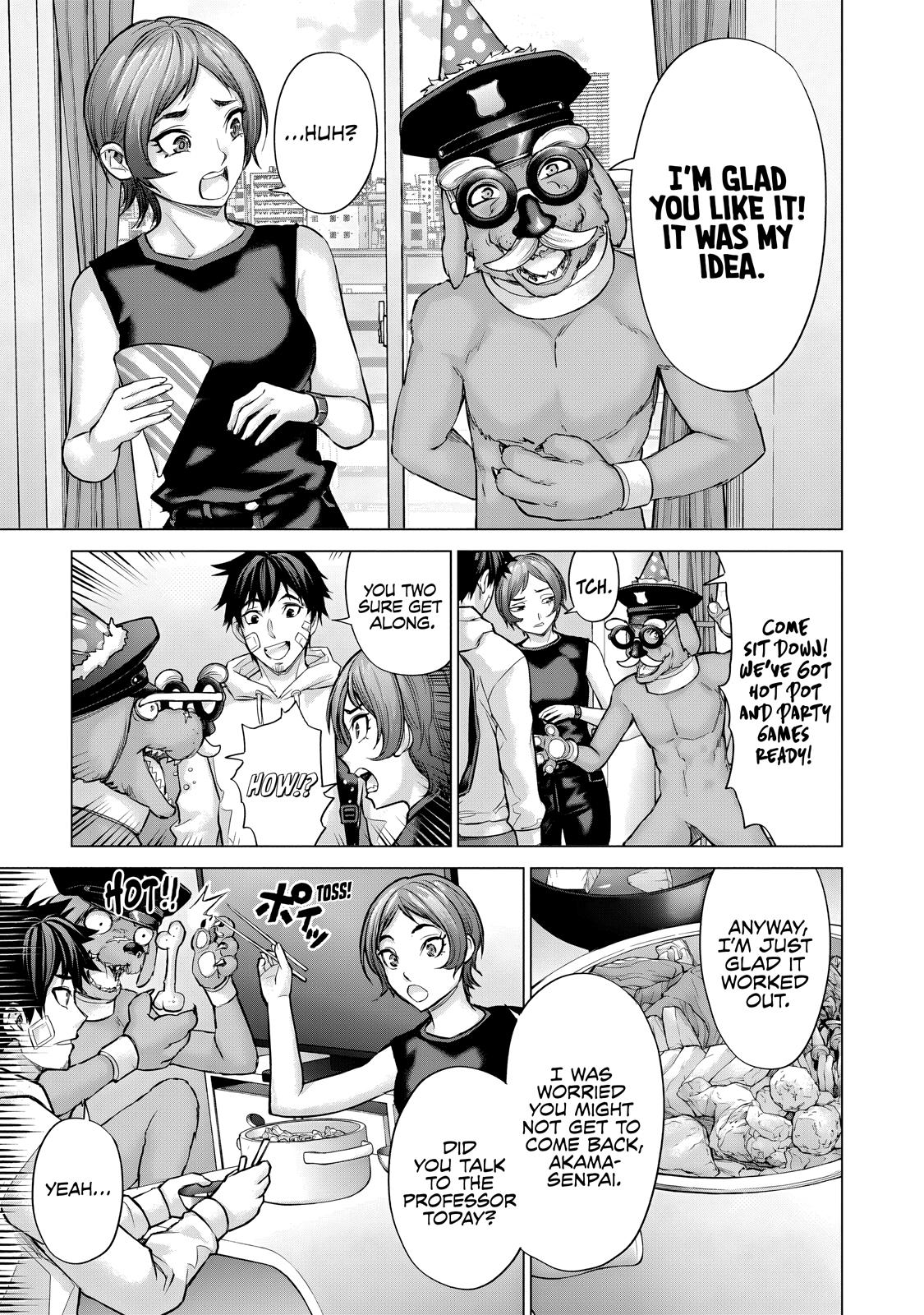 Sentai Taboo Chapter 39 page 3 - 