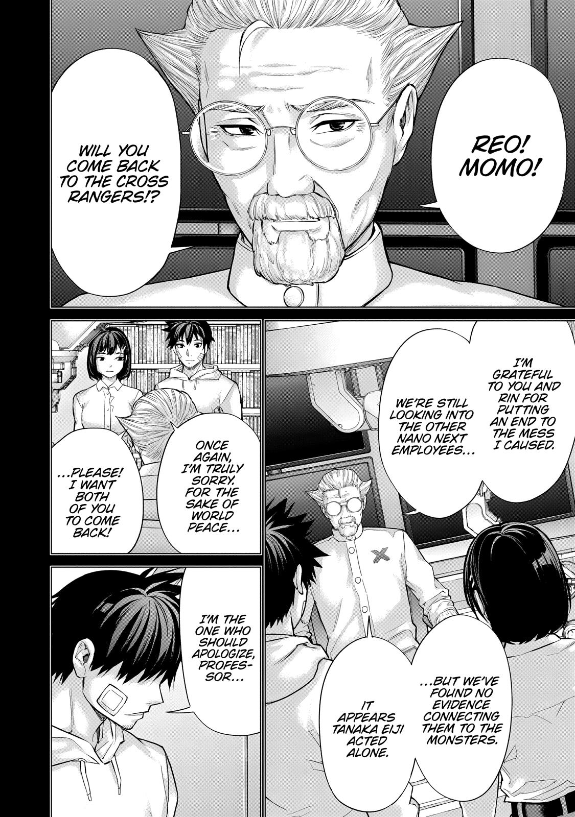 Sentai Taboo Chapter 39 page 4 - 