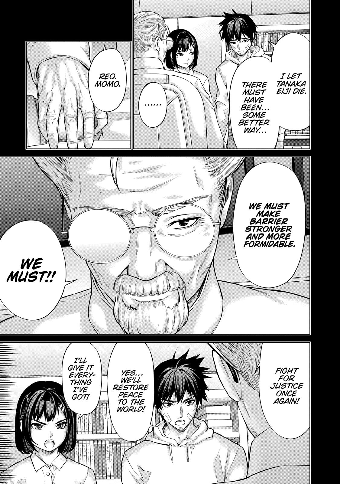Sentai Taboo Chapter 39 page 5 - 