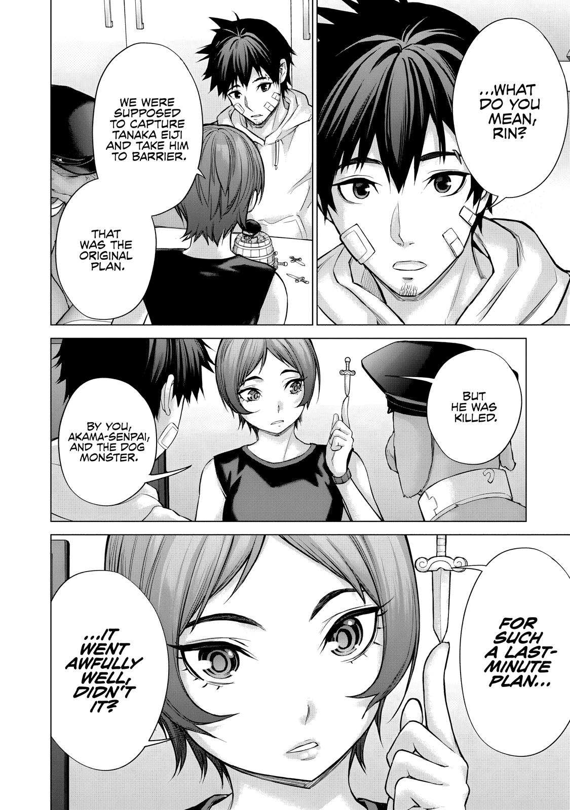 Sentai Taboo Chapter 39 page 8 - 