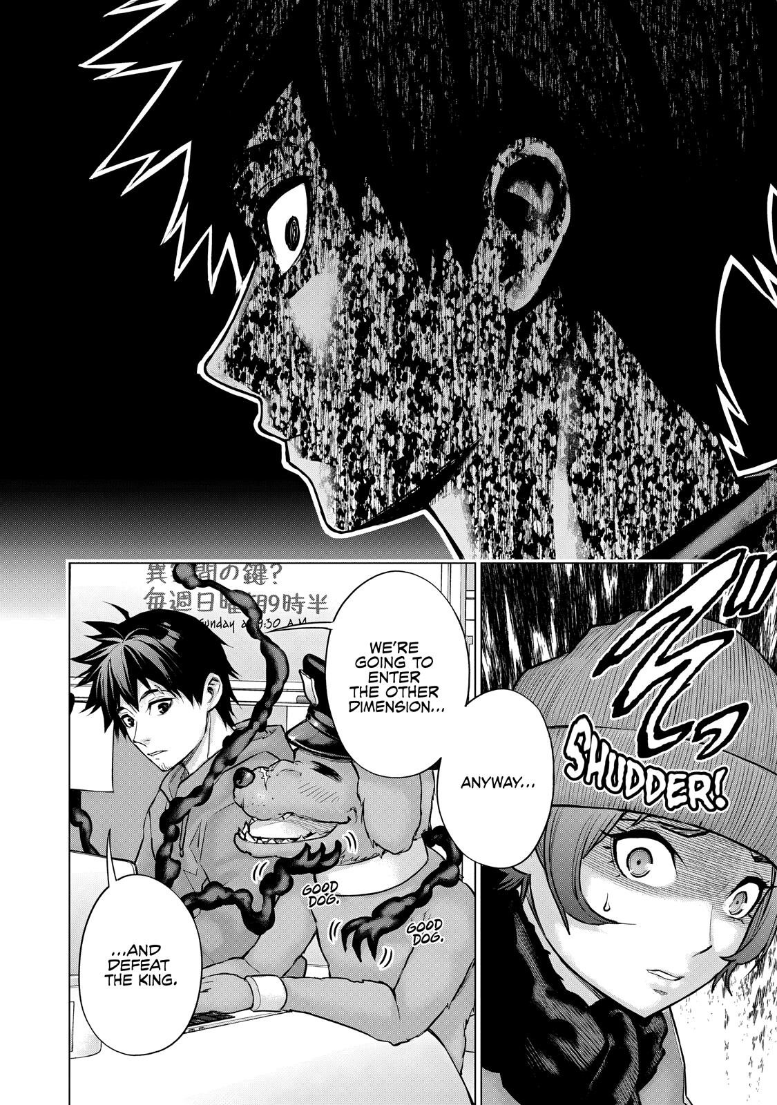 Sentai Taboo Chapter 40 page 4 - 