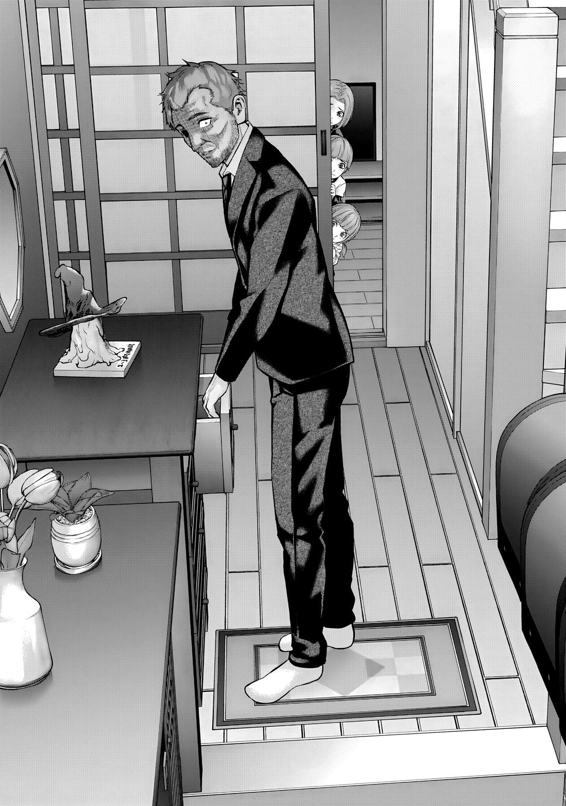 Sentai Taboo Chapter 40 page 10 - 