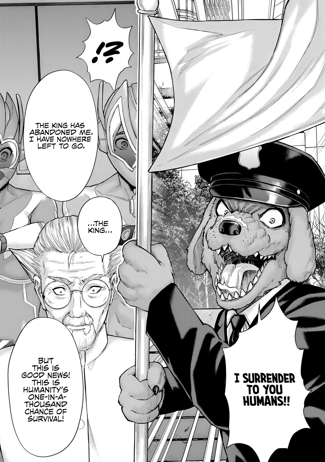 Sentai Taboo Chapter 41 page 12 - 