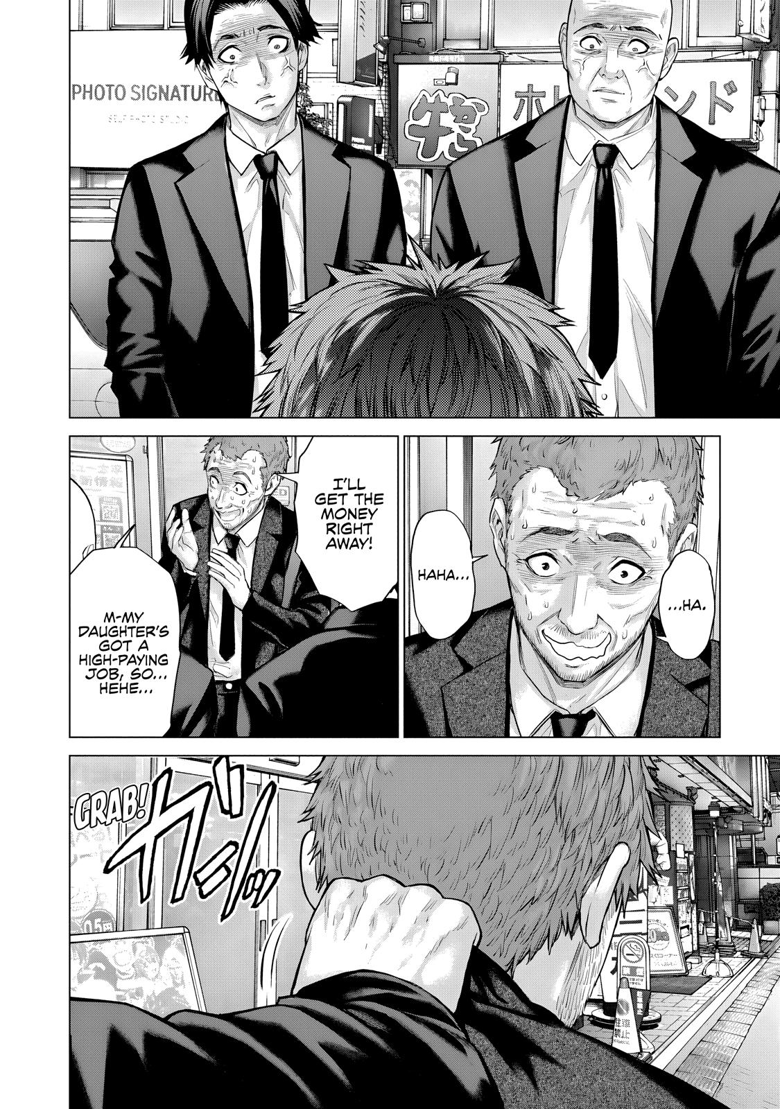Sentai Taboo Chapter 41 page 4 - 