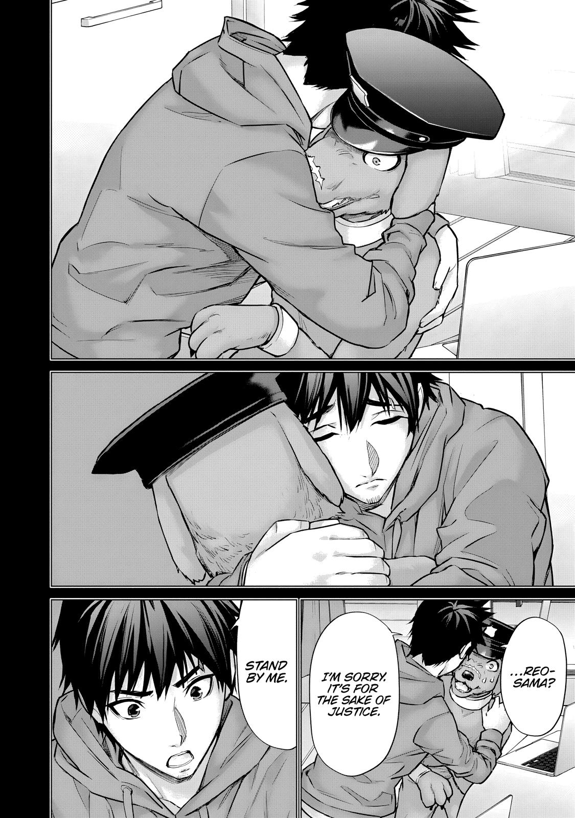 Sentai Taboo Chapter 42 page 2 - 
