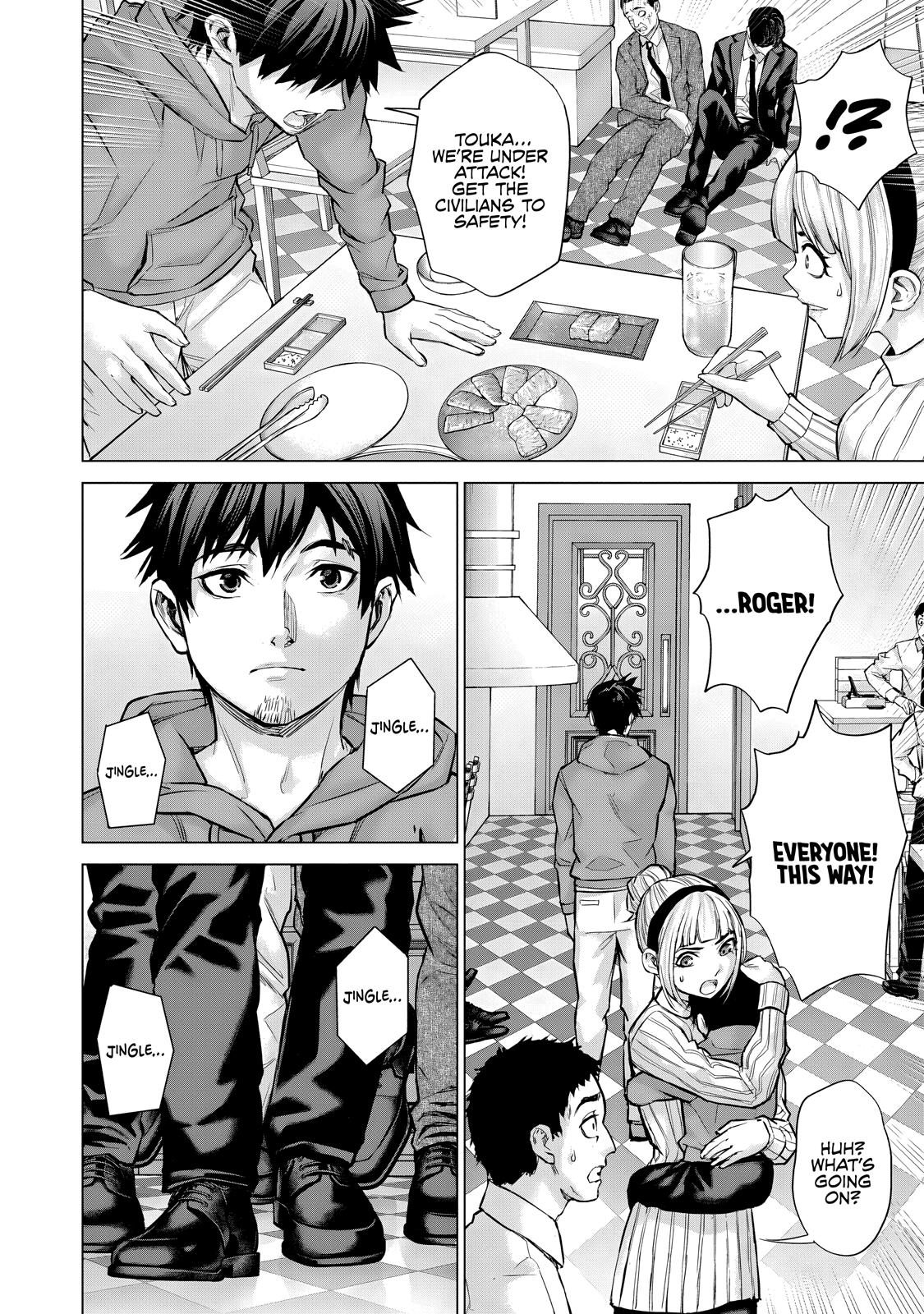 Sentai Taboo Chapter 42 page 12 - 