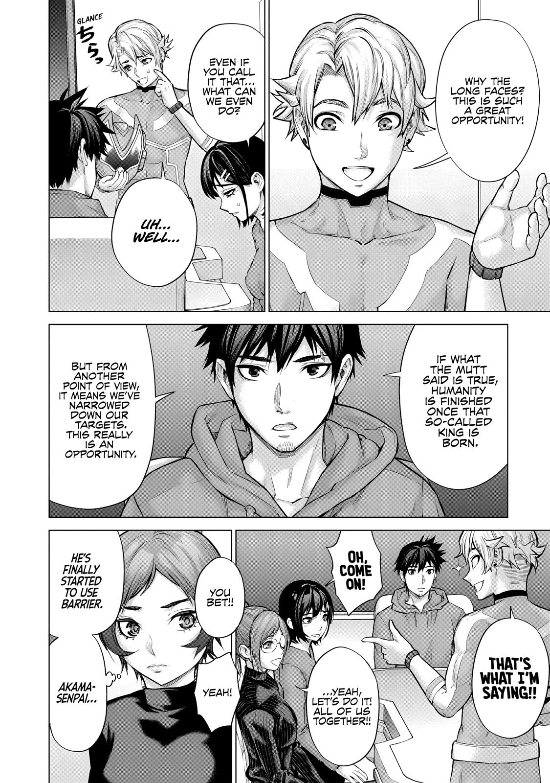 Sentai Taboo Chapter 42 page 6 - 