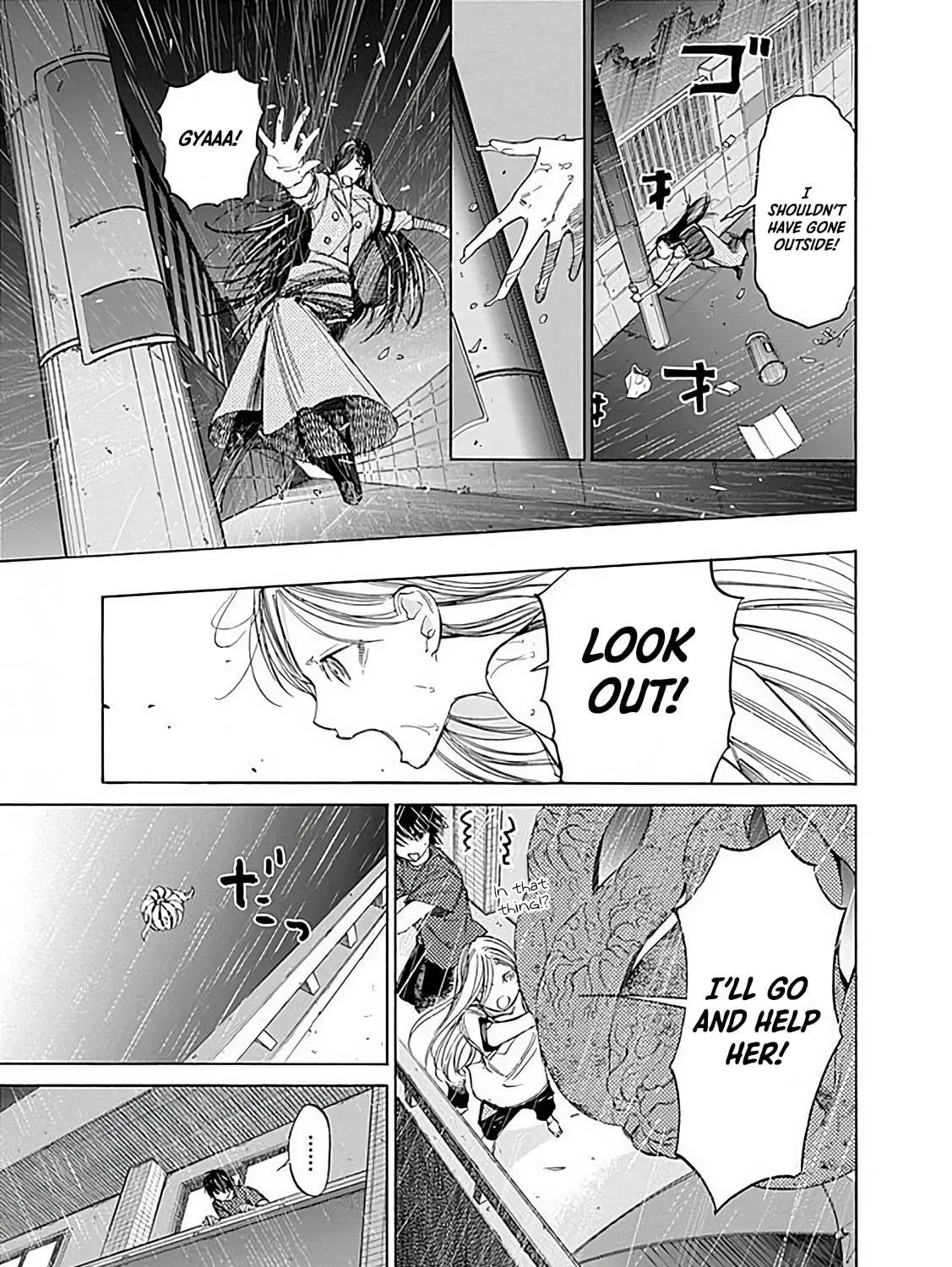 Sentaku no Toki Chapter 4 page 65 - 