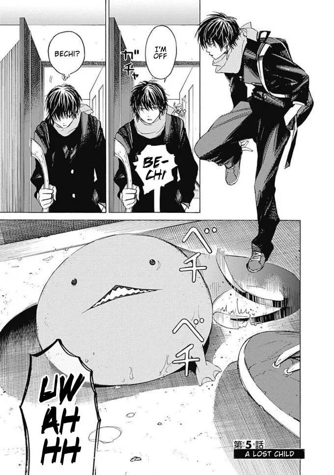 Sentaku no Toki Chapter 5 page 3 - 