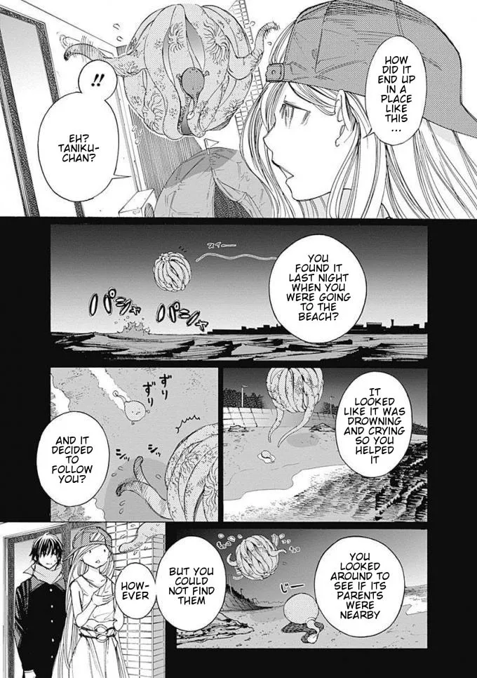 Sentaku no Toki Chapter 5 page 5 - 