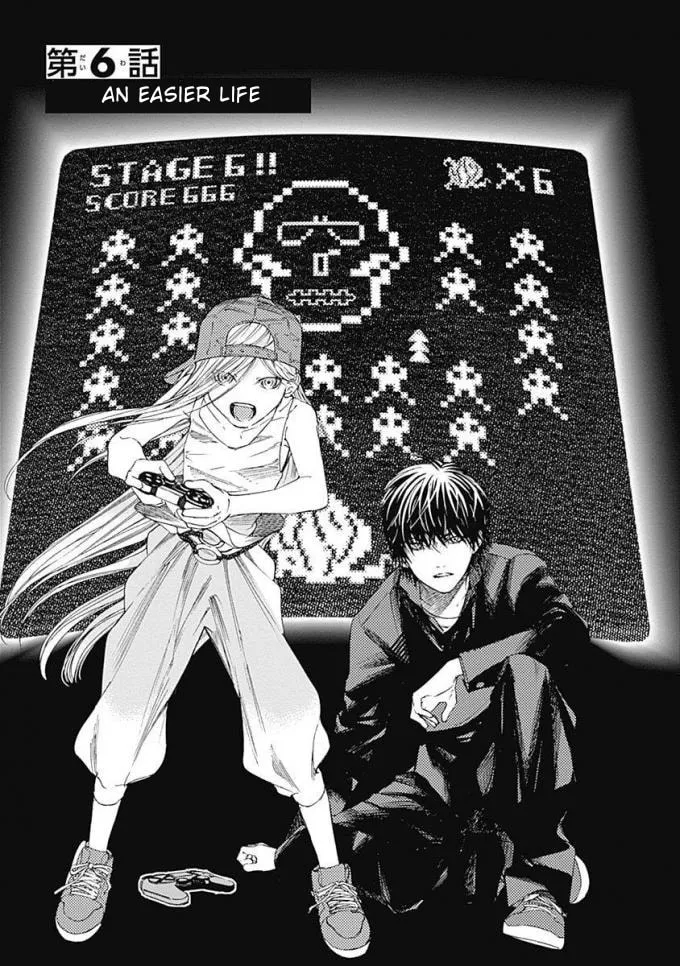 Sentaku no Toki Chapter 6 page 3 - 