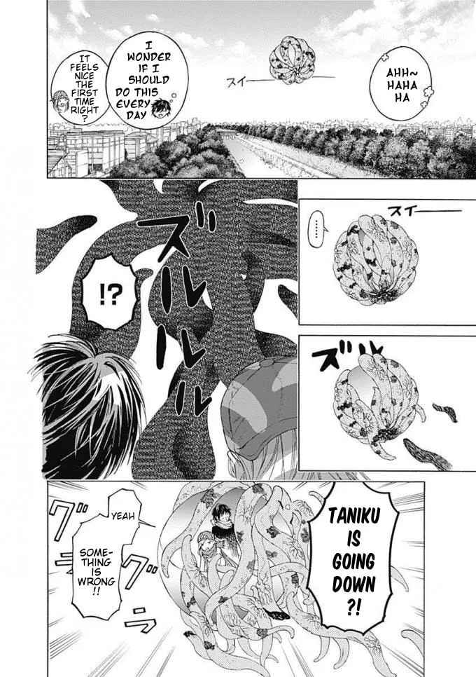 Sentaku no Toki Chapter 6 page 47 - 
