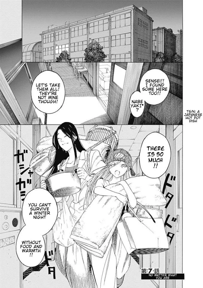 Sentaku no Toki Chapter 7 page 3 - 