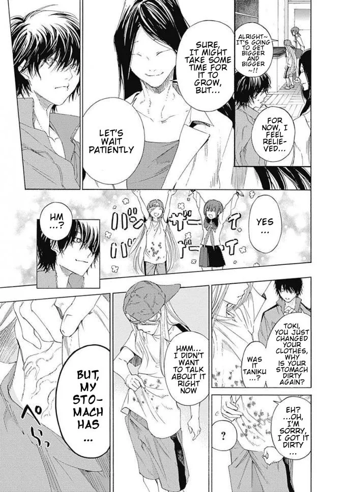 Sentaku no Toki Chapter 7 page 45 - 