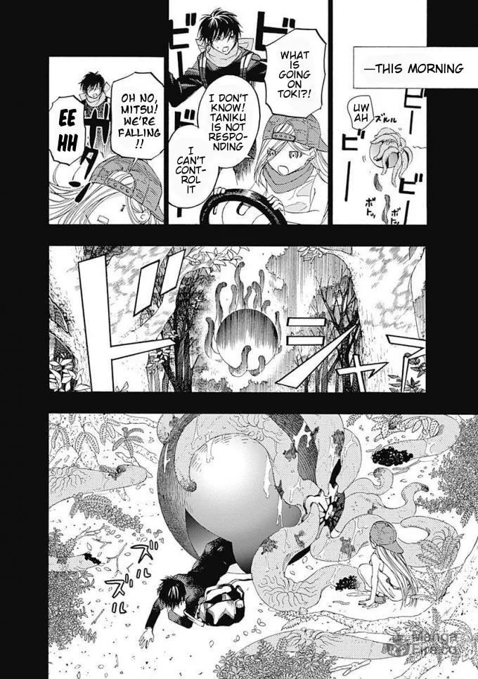 Sentaku no Toki Chapter 7 page 6 - 