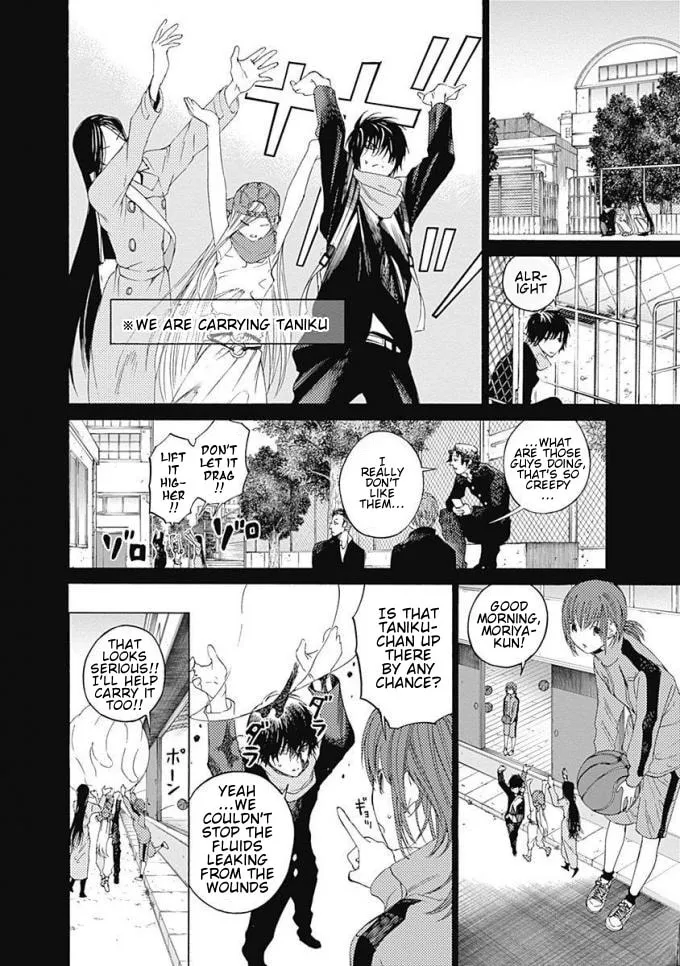 Sentaku no Toki Chapter 7 page 8 - 