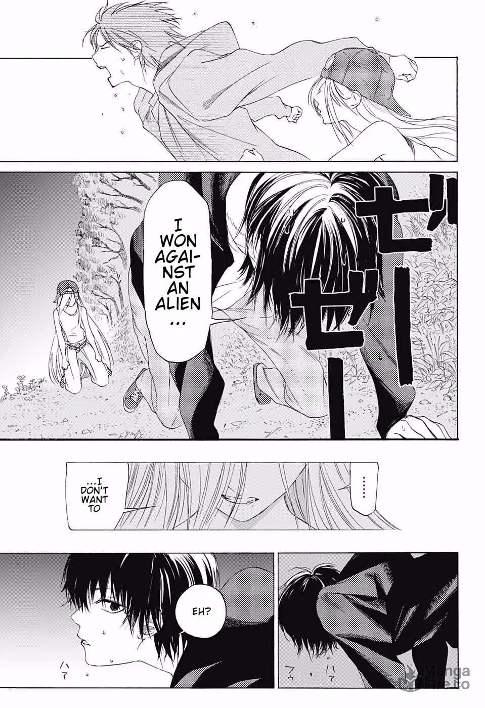 Sentaku no Toki Chapter 8 page 34 - 
