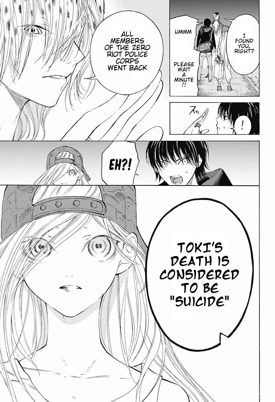 Sentaku no Toki Chapter 9 page 33 - 