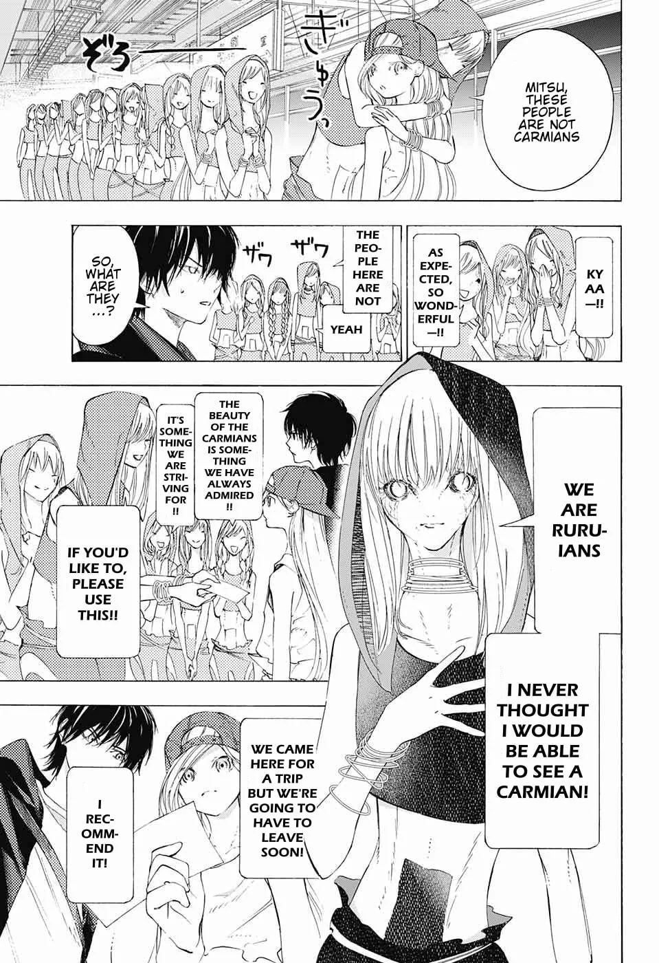 Sentaku no Toki Chapter 9 page 5 - 