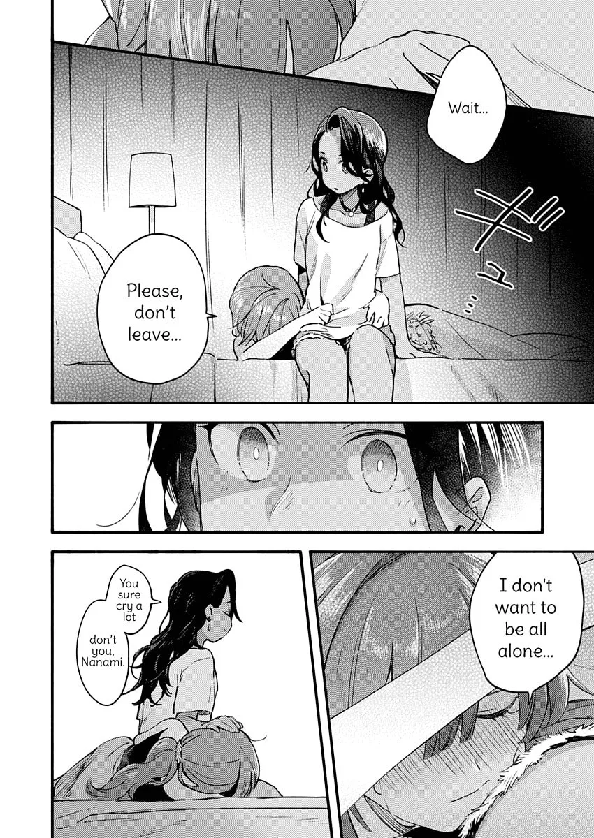 Sentimental Beach Side Chapter 0 page 17 - 