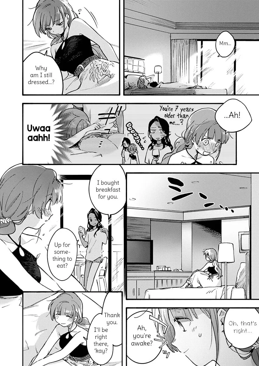 Sentimental Beach Side Chapter 0 page 19 - 