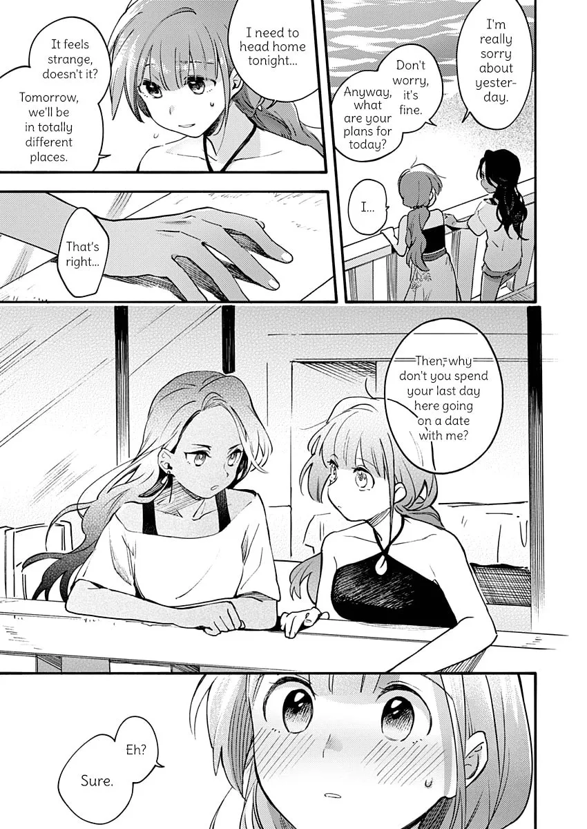 Sentimental Beach Side Chapter 0 page 20 - 