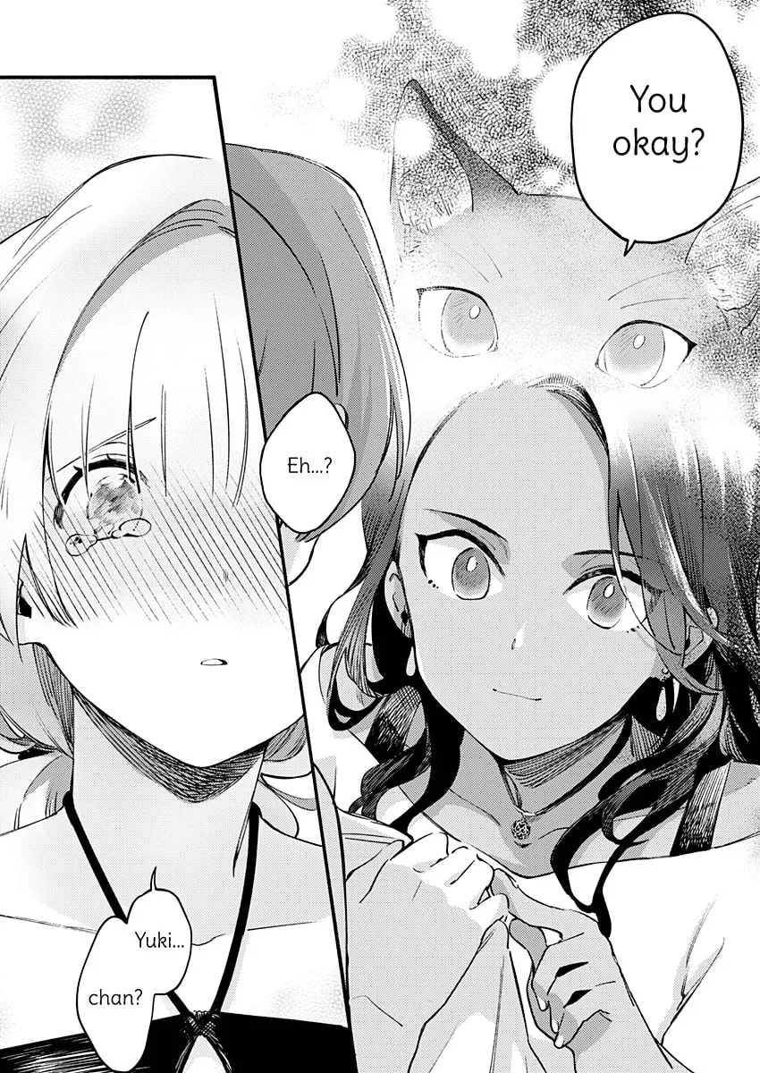 Sentimental Beach Side Chapter 0 page 3 - 