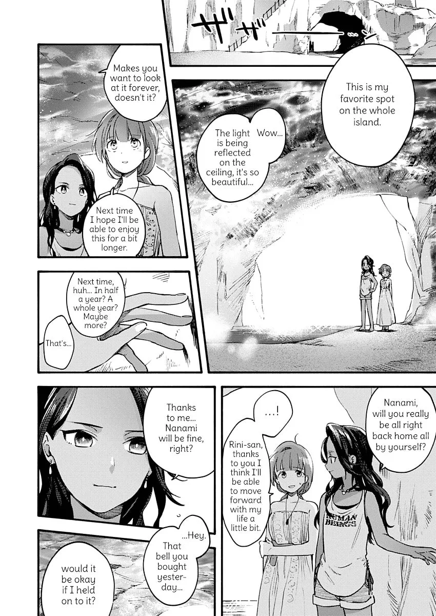 Sentimental Beach Side Chapter 0 page 21 - 