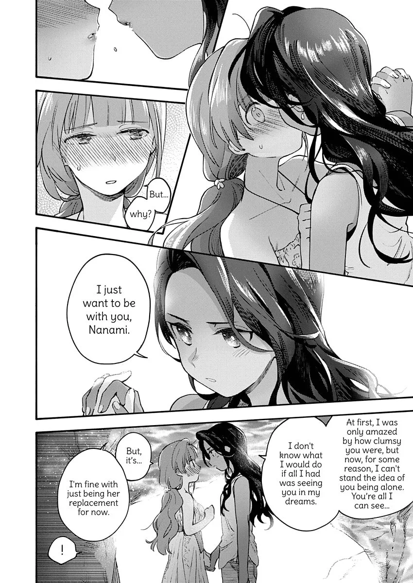Sentimental Beach Side Chapter 0 page 23 - 