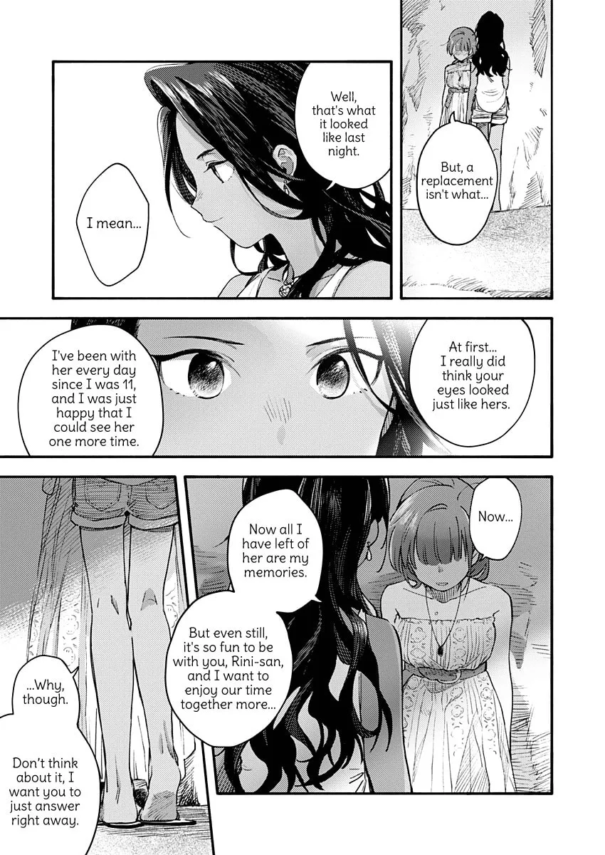 Sentimental Beach Side Chapter 0 page 24 - 