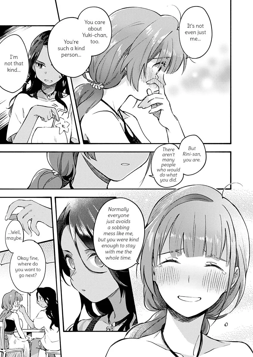 Sentimental Beach Side Chapter 0 page 10 - 