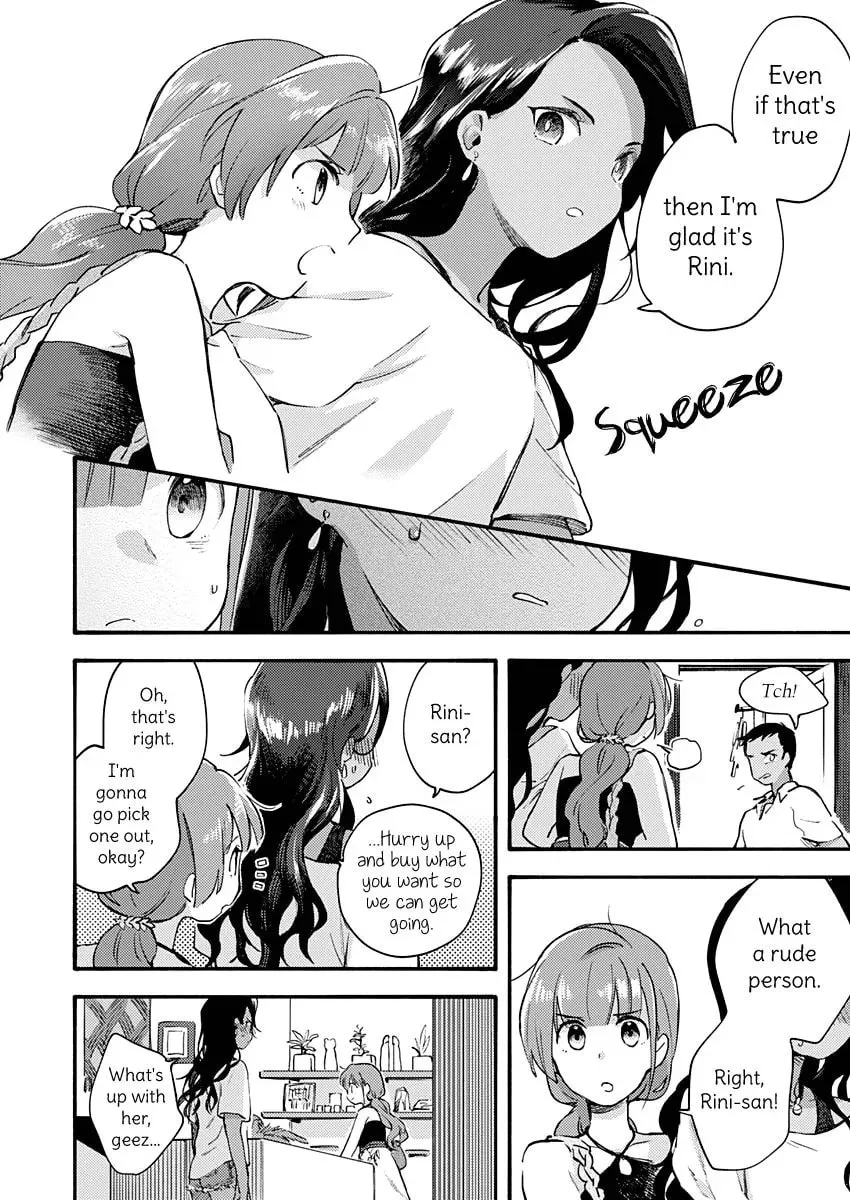 Sentimental Beach Side Chapter 1 page 12 - 