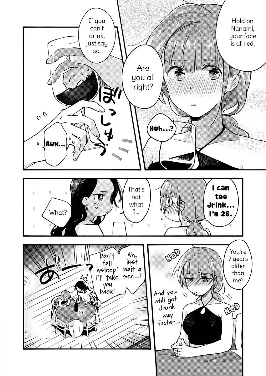 Sentimental Beach Side Chapter 1 page 14 - 