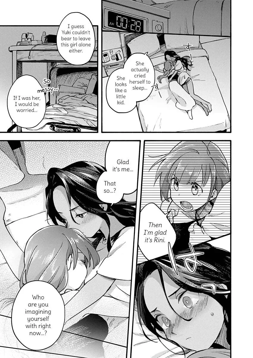 Sentimental Beach Side Chapter 1 page 17 - 
