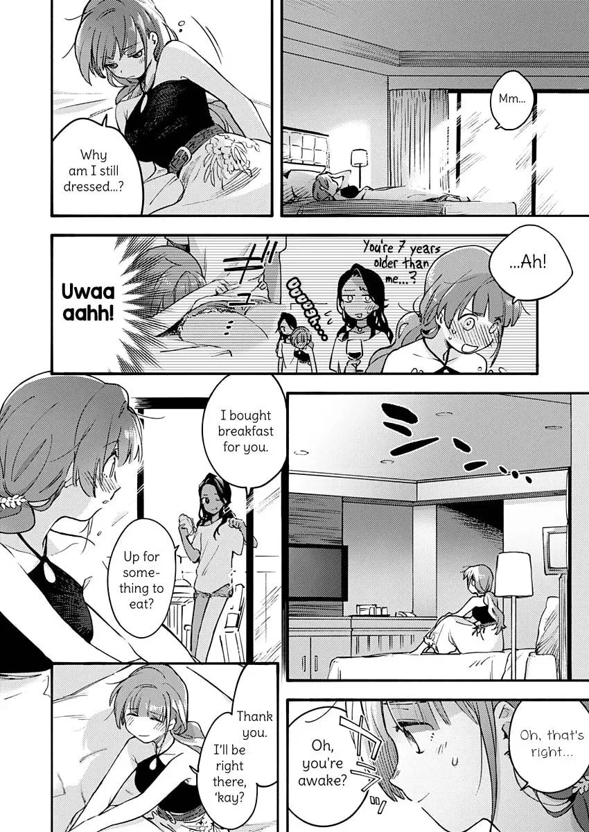 Sentimental Beach Side Chapter 1 page 18 - 