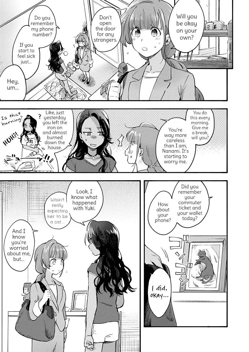Sentimental Beach Side Chapter 1 page 27 - 