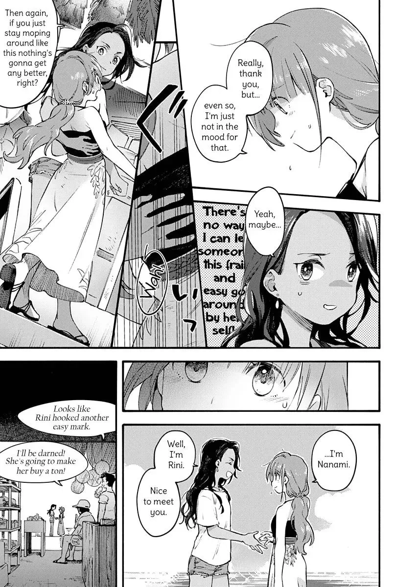 Sentimental Beach Side Chapter 1 page 5 - 