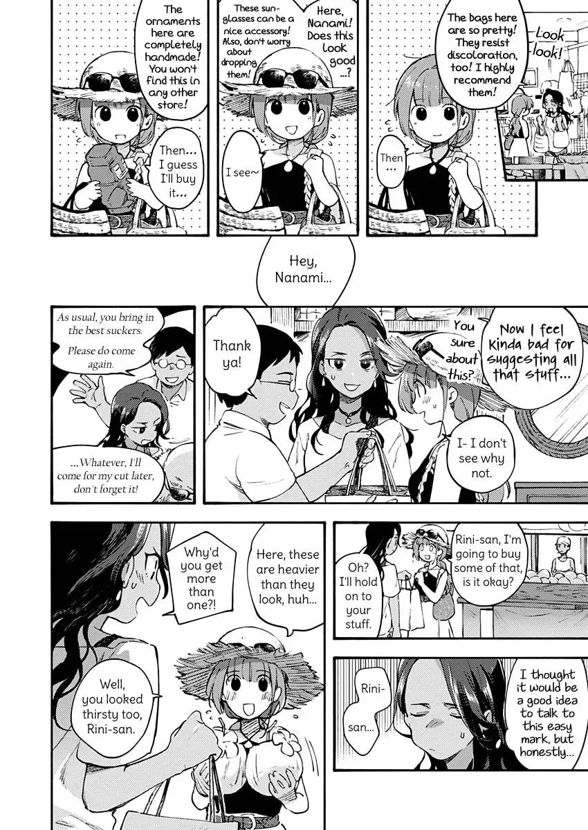 Sentimental Beach Side Chapter 1 page 6 - 