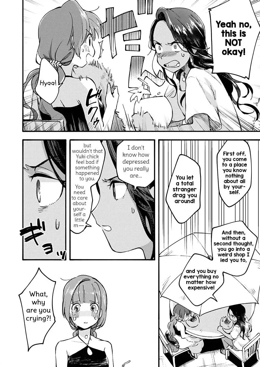 Sentimental Beach Side Chapter 1 page 8 - 